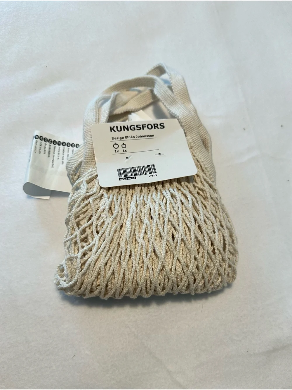 IKEA Cotton Mesh Market Totes - Natural Cream (Set of 2)